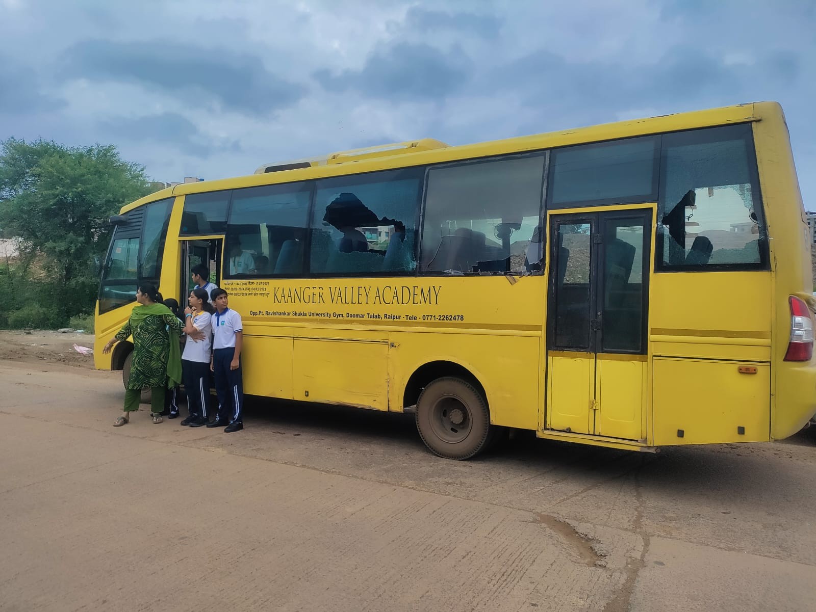 Generic placeholder image