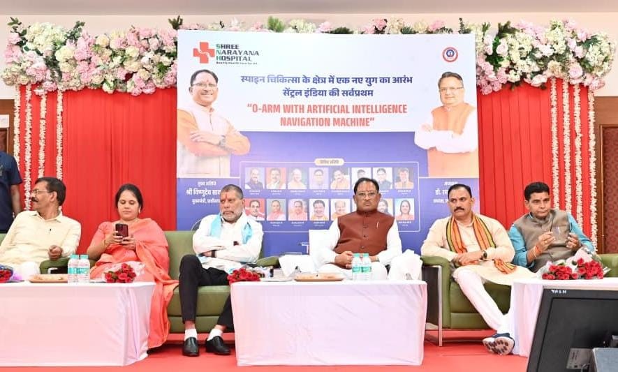 Generic placeholder image