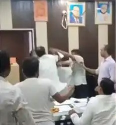 Generic placeholder image