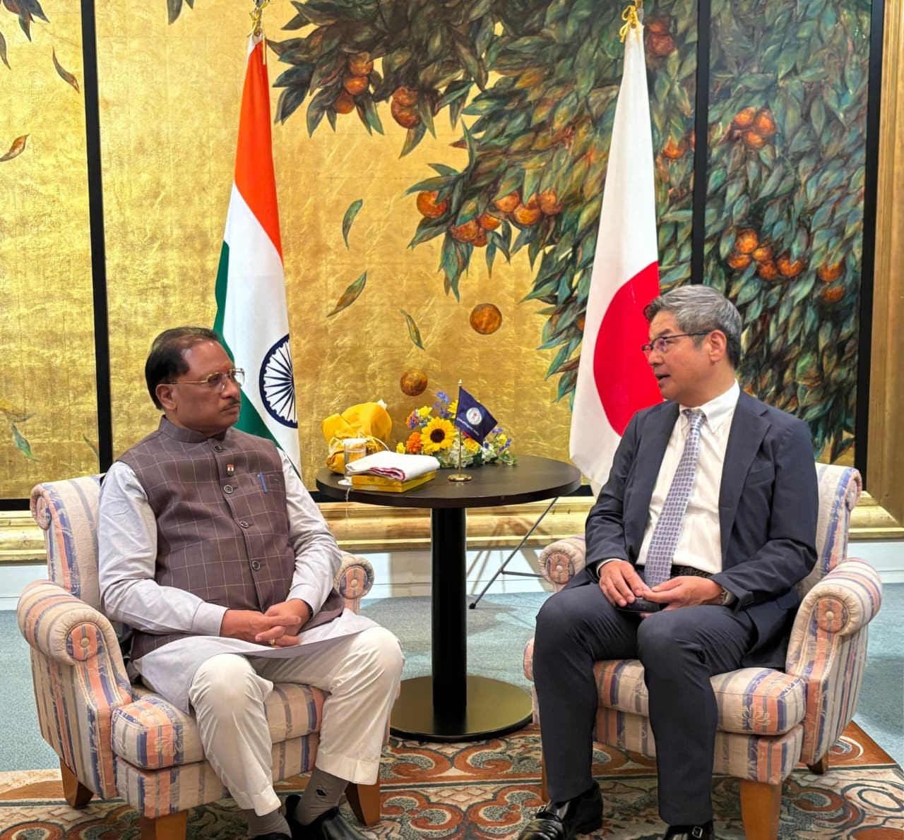 Generic placeholder image