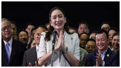 Generic placeholder image