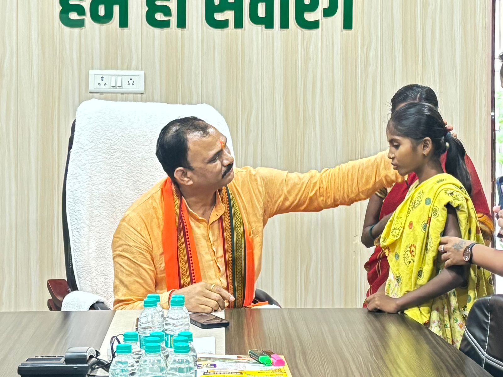 Generic placeholder image