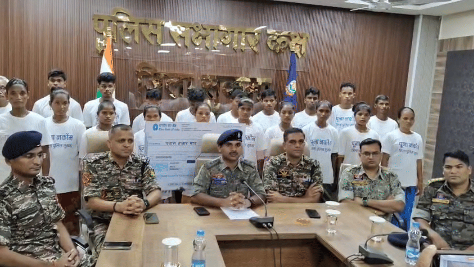 Generic placeholder image