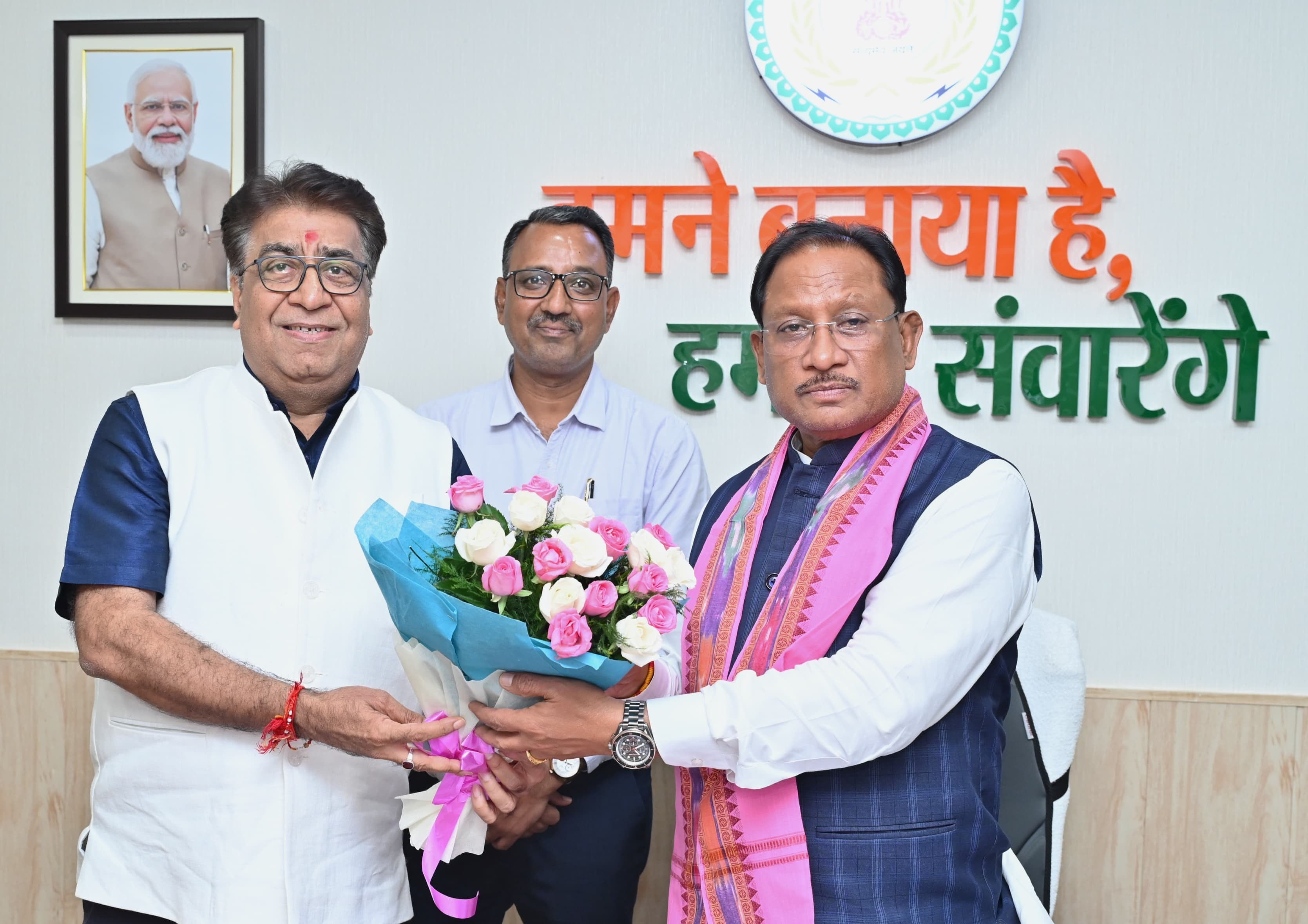 Generic placeholder image