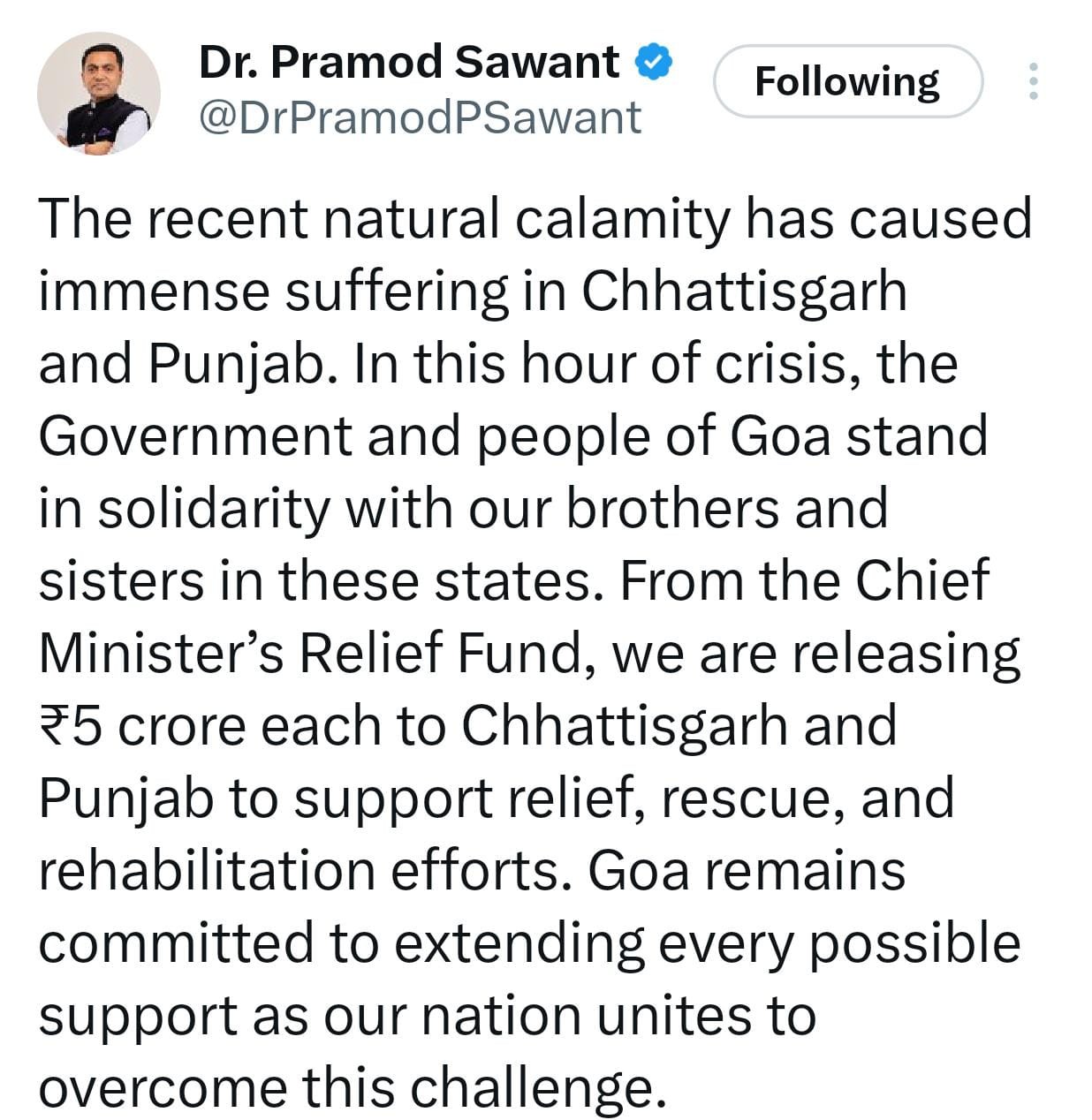 Generic placeholder image