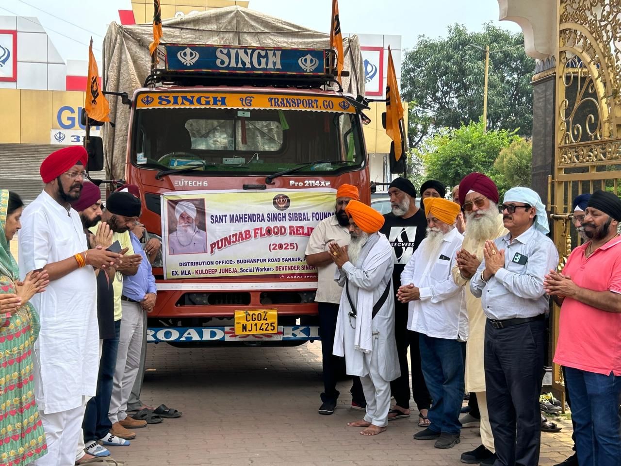 Generic placeholder image