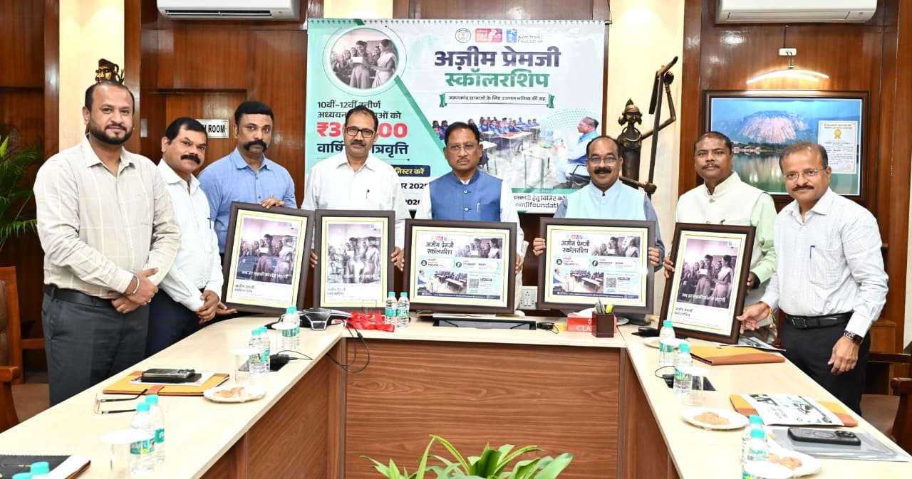 Generic placeholder image