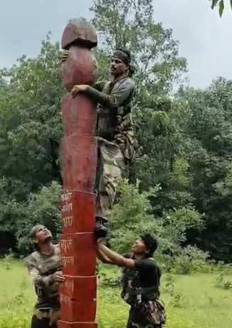 Generic placeholder image