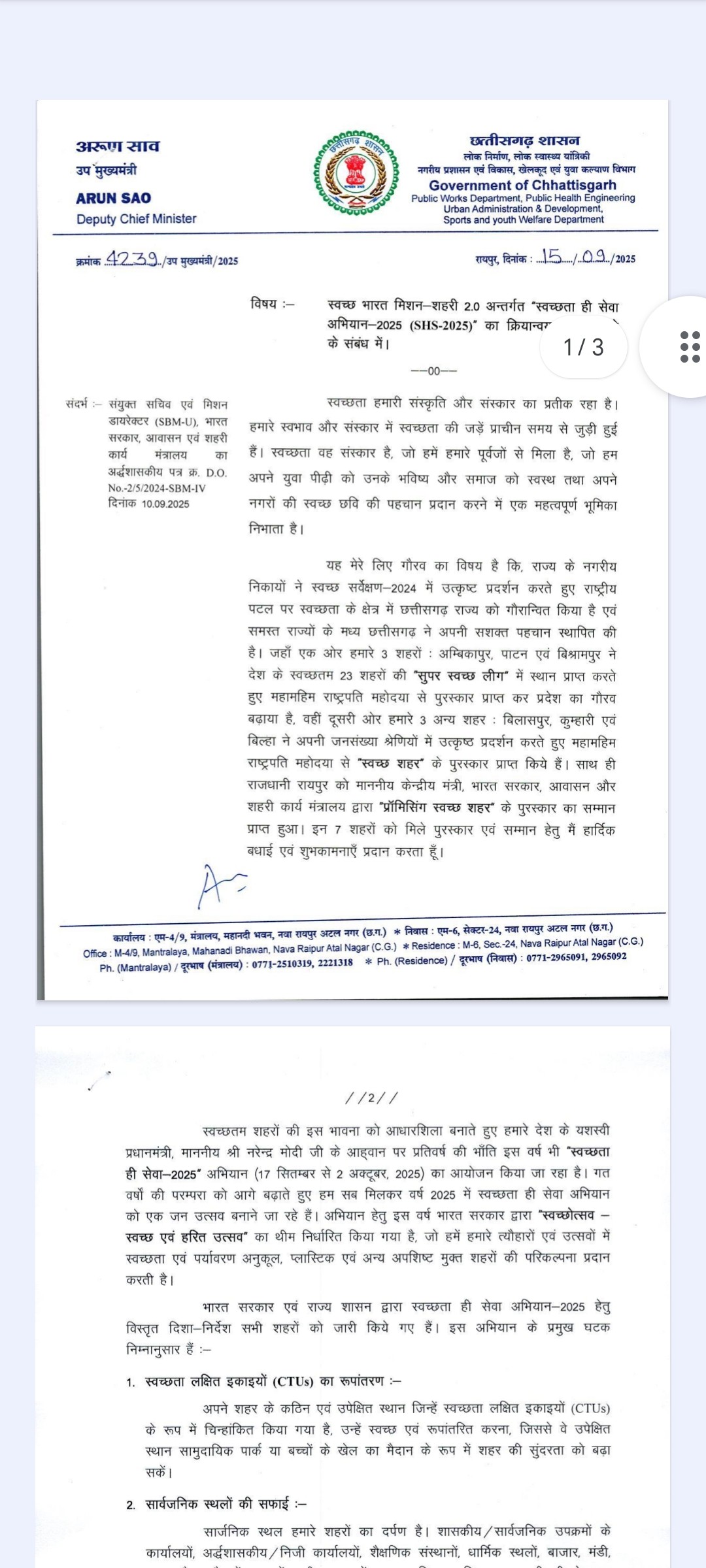 Generic placeholder image