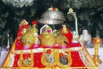 Generic placeholder image