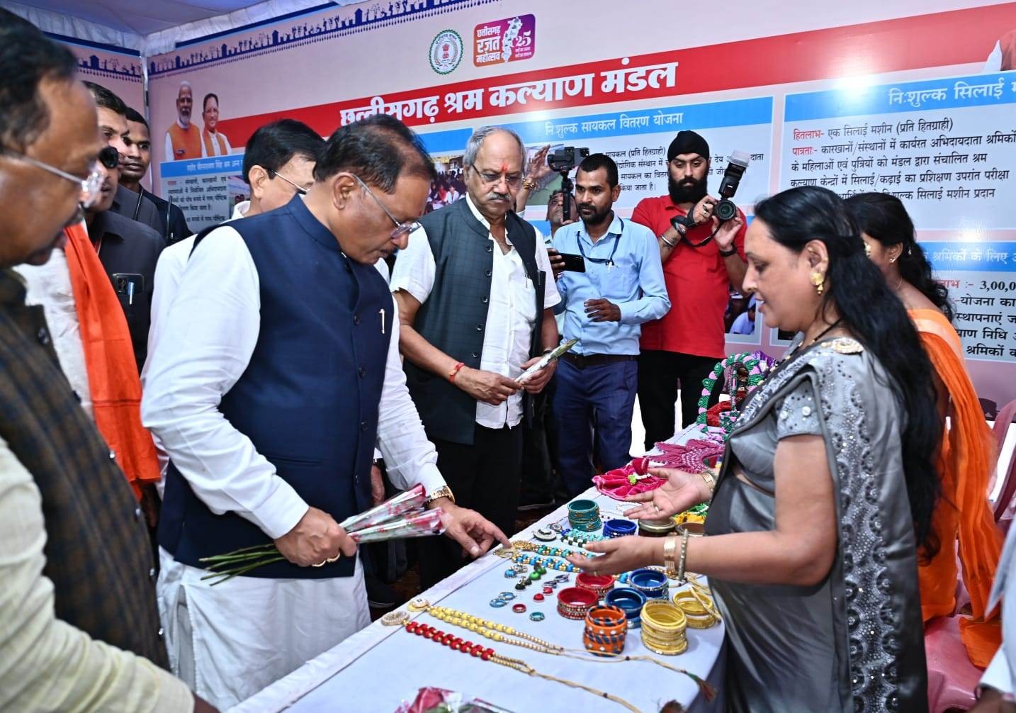 Generic placeholder image