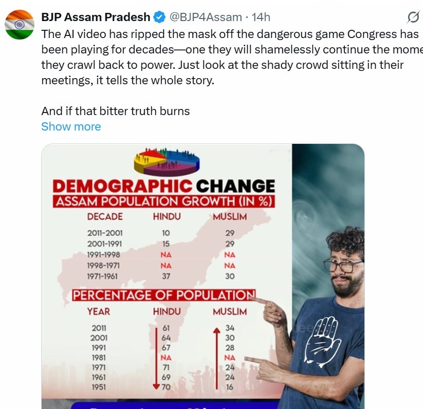 Generic placeholder image