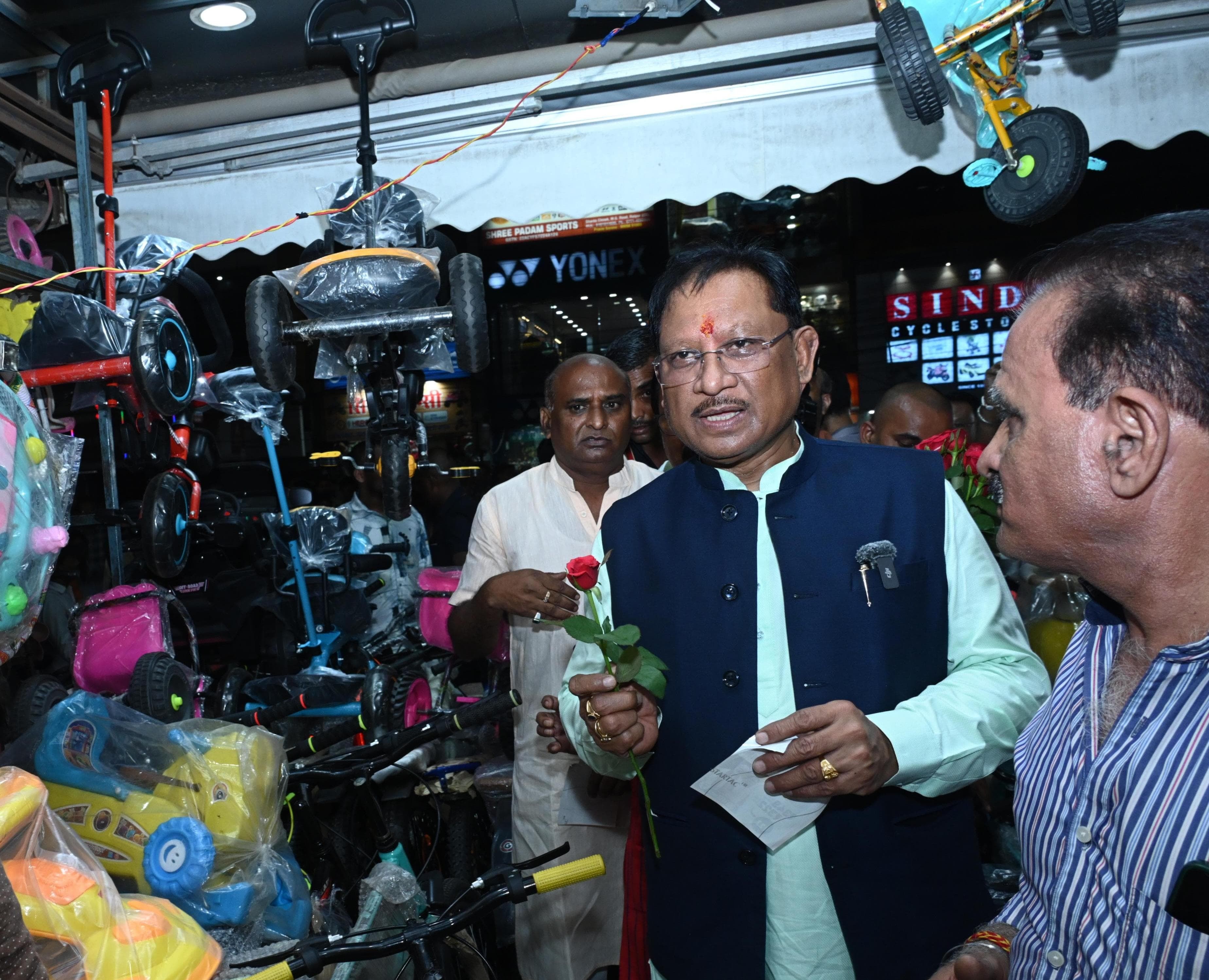 Generic placeholder image