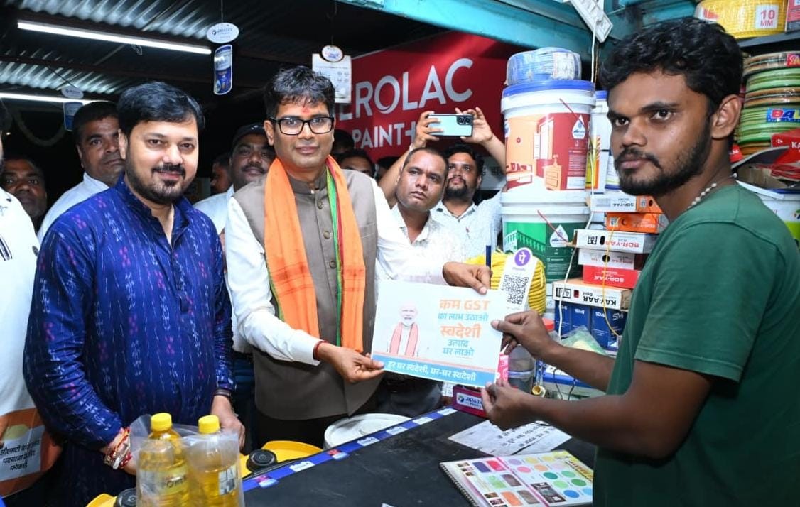 Generic placeholder image