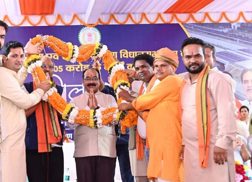 Generic placeholder image