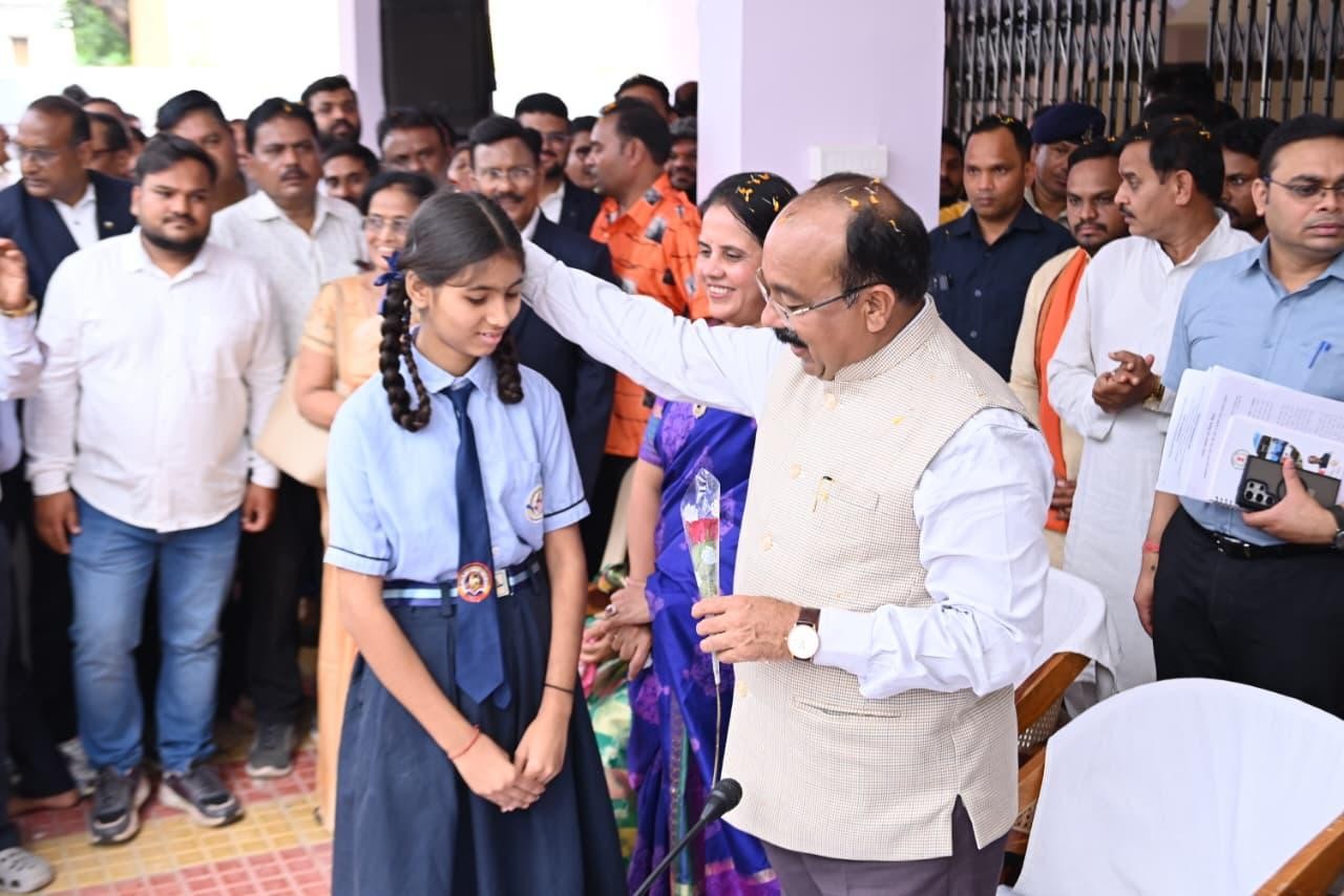 Generic placeholder image