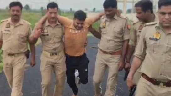 Generic placeholder image