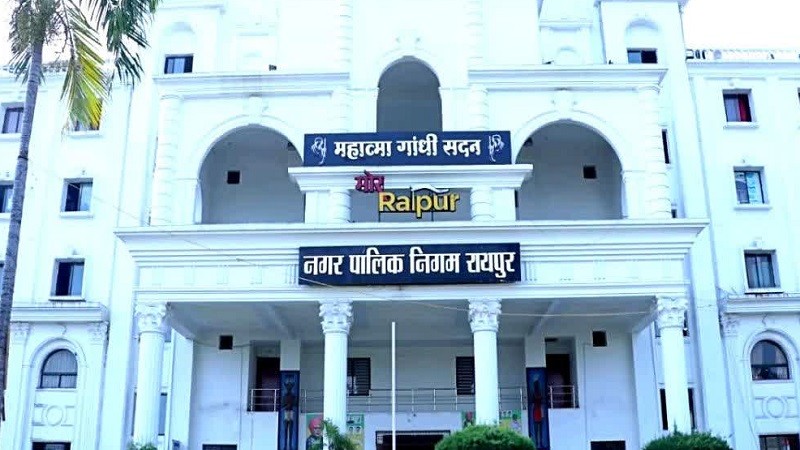 Generic placeholder image