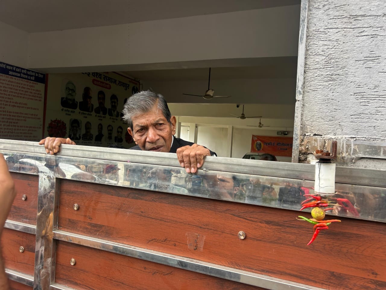 Generic placeholder image