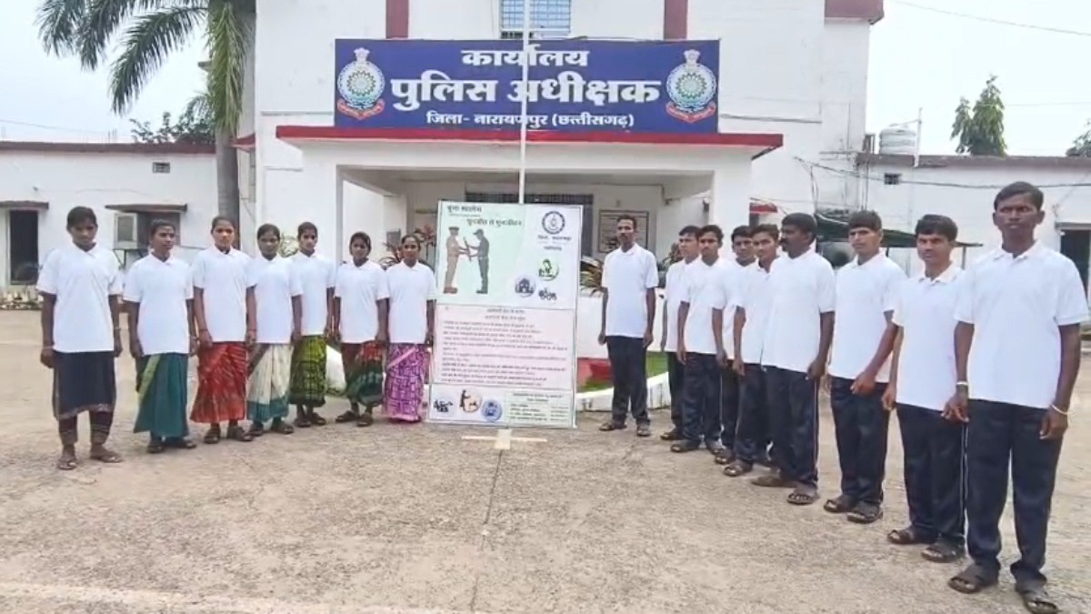 Generic placeholder image