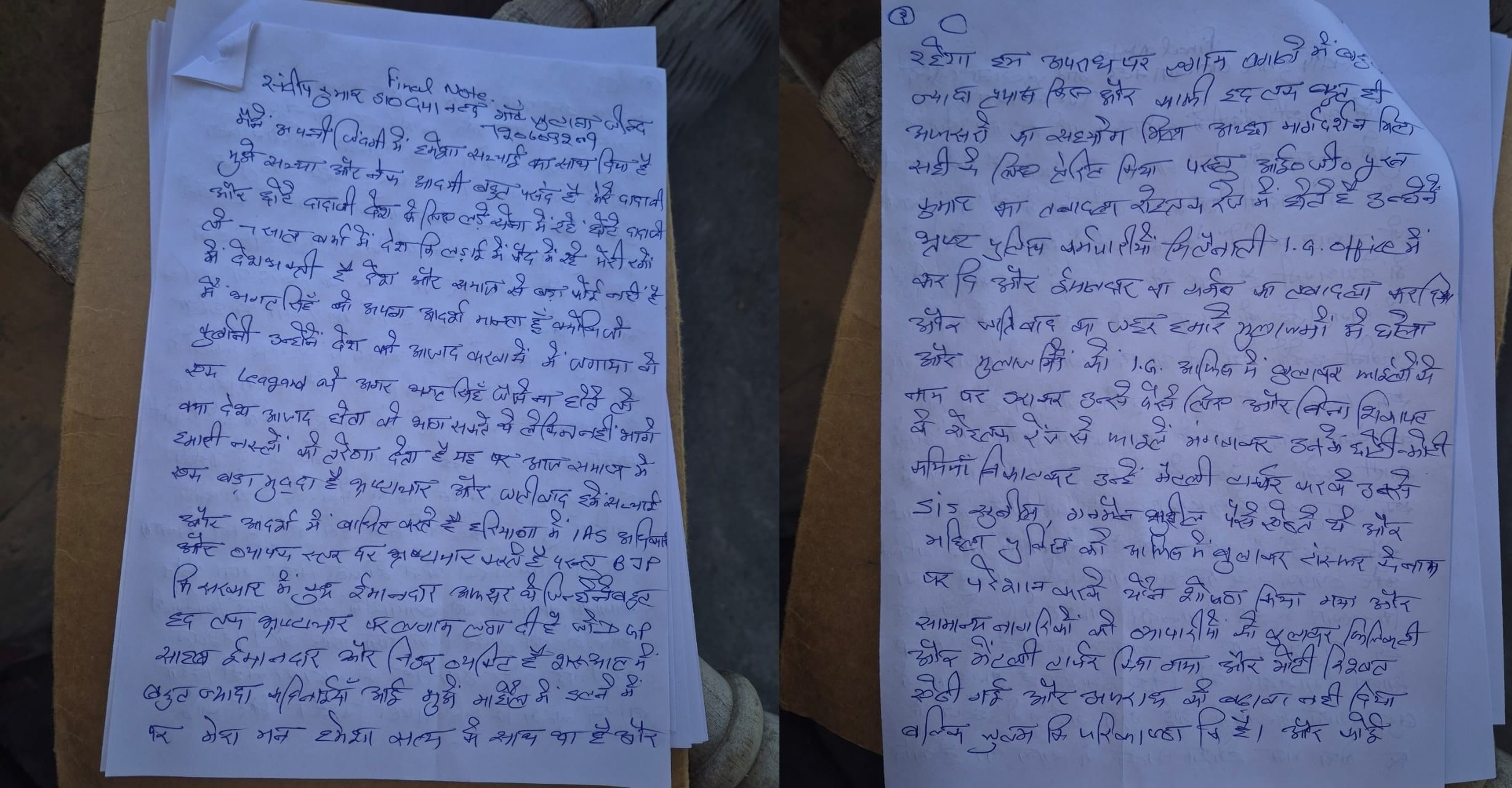 Generic placeholder image