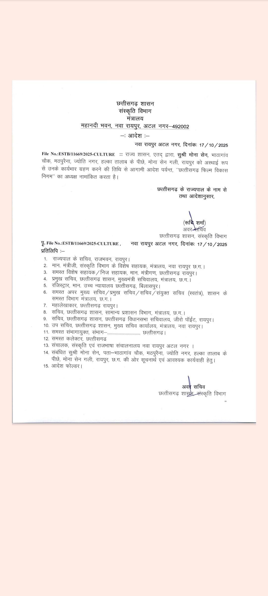 Generic placeholder image