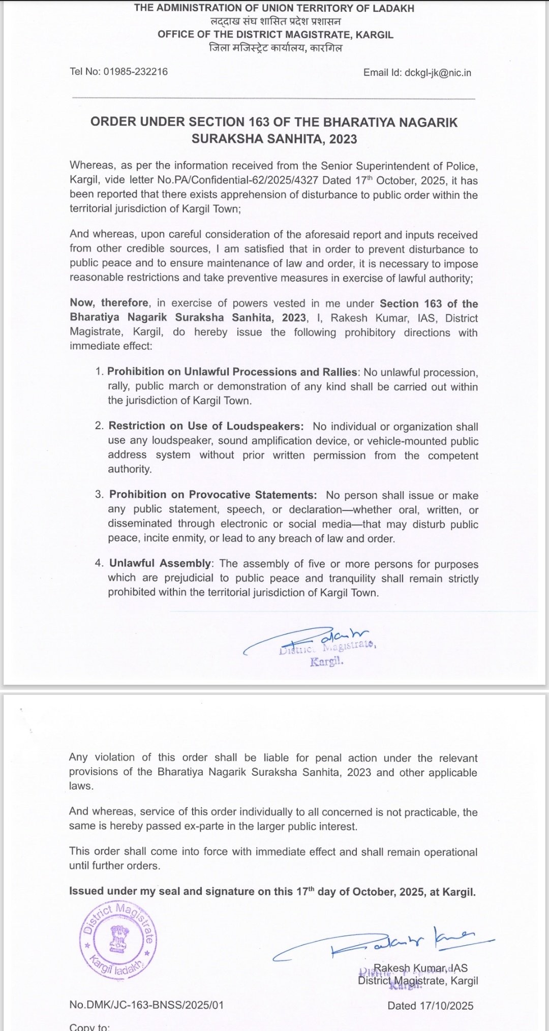 Generic placeholder image