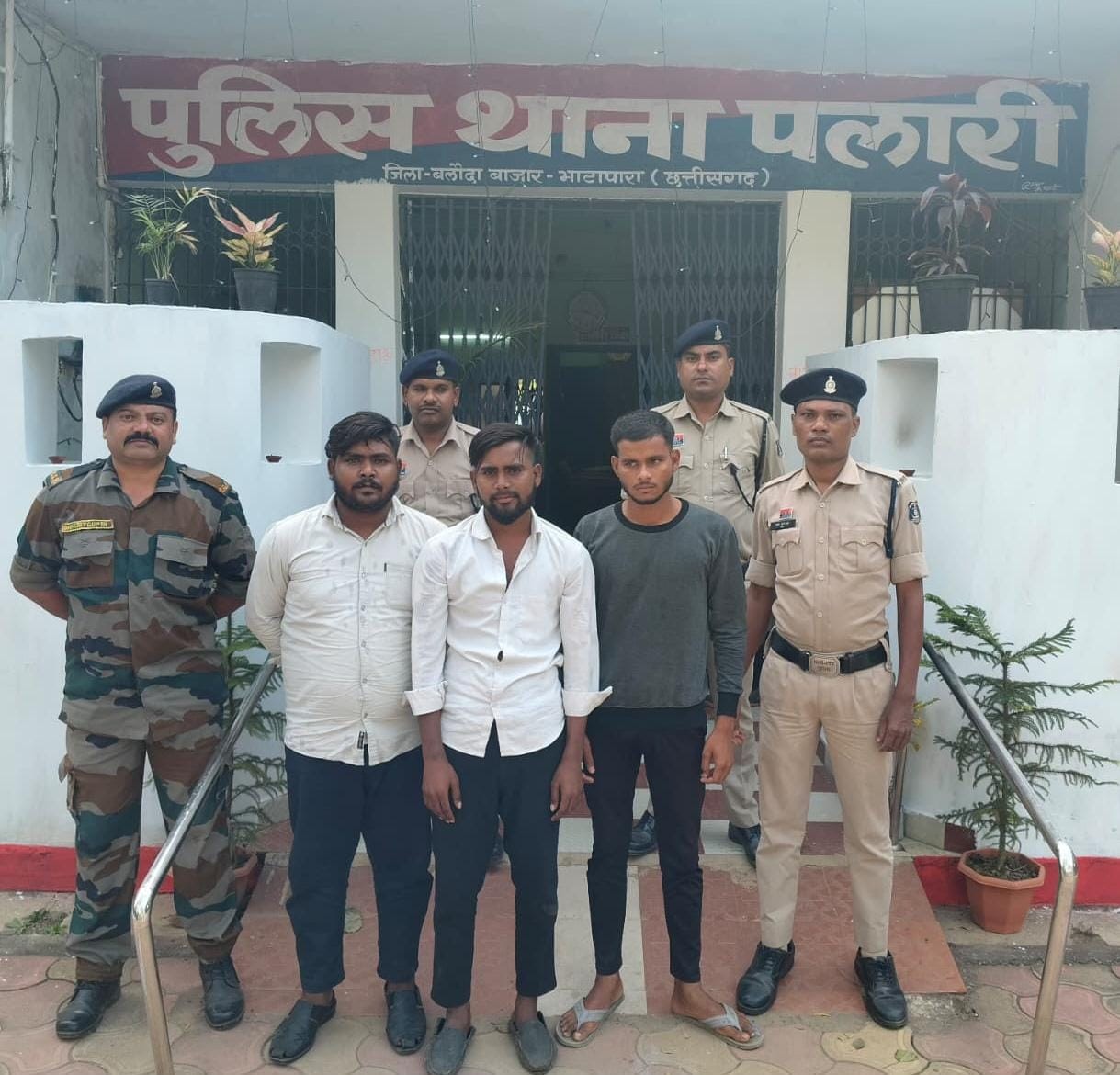 Generic placeholder image