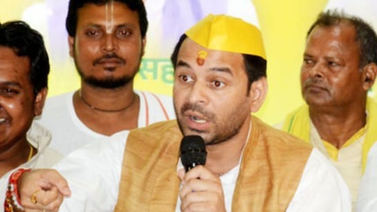 Generic placeholder image