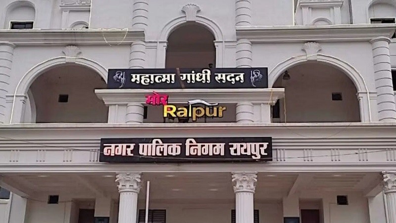 Generic placeholder image