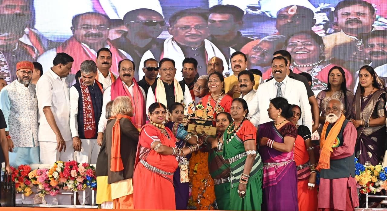 Generic placeholder image