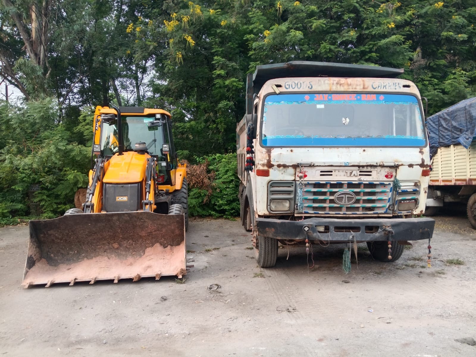 Generic placeholder image