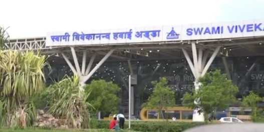 Generic placeholder image