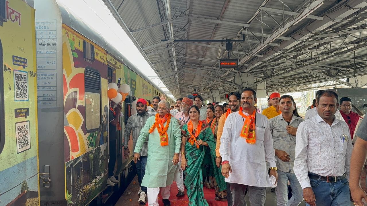 Generic placeholder image