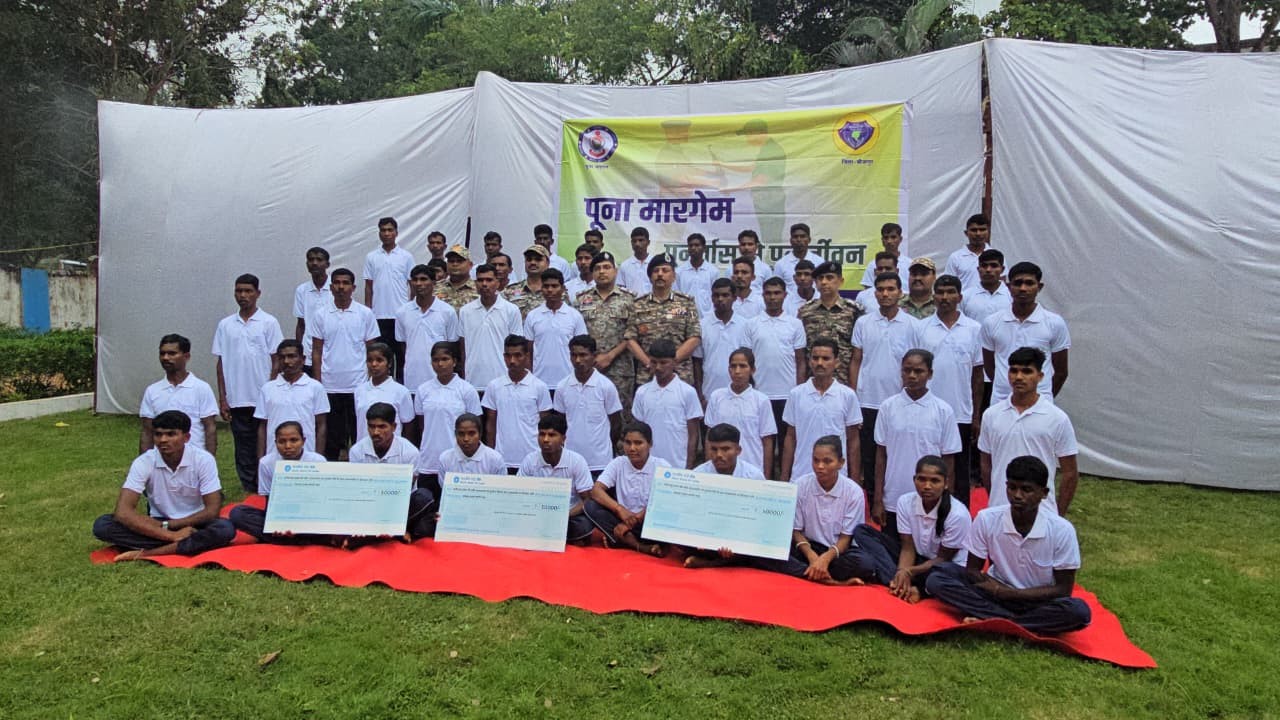 Generic placeholder image