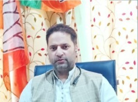 Generic placeholder image