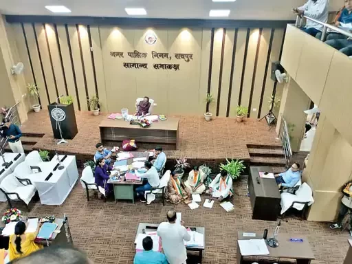 Generic placeholder image