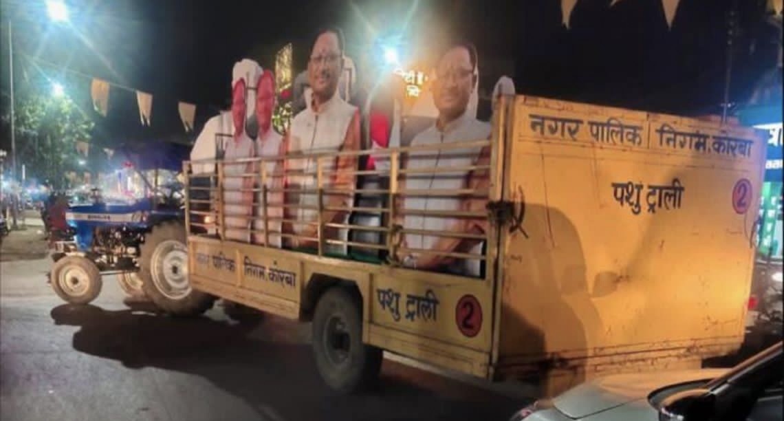 Generic placeholder image