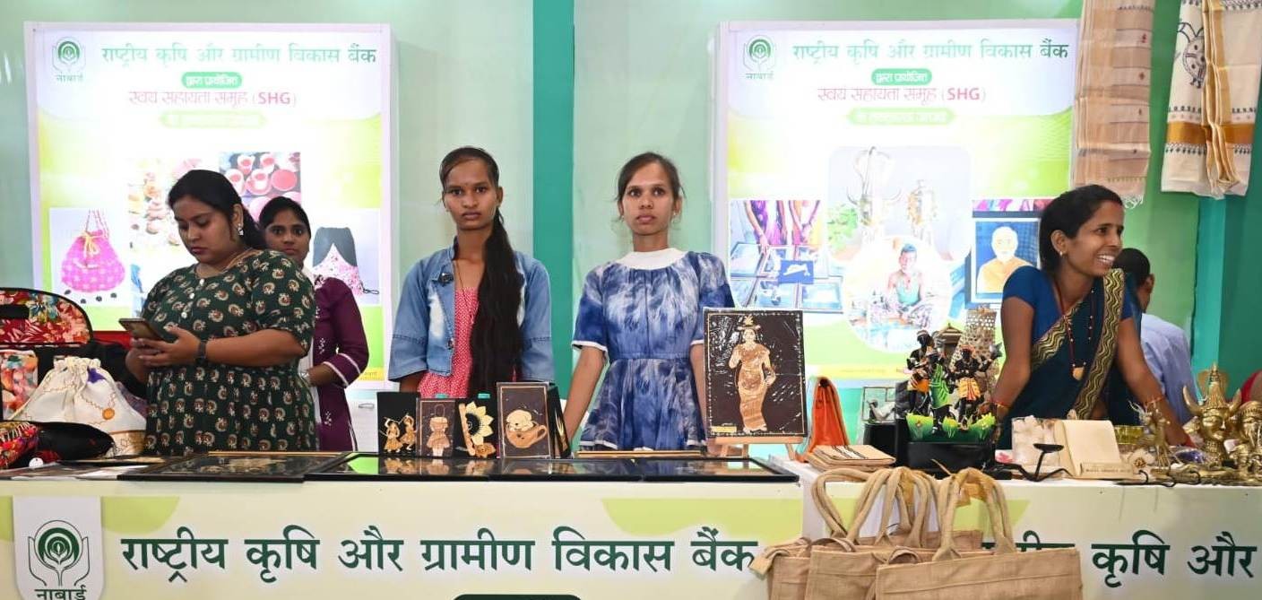 Generic placeholder image