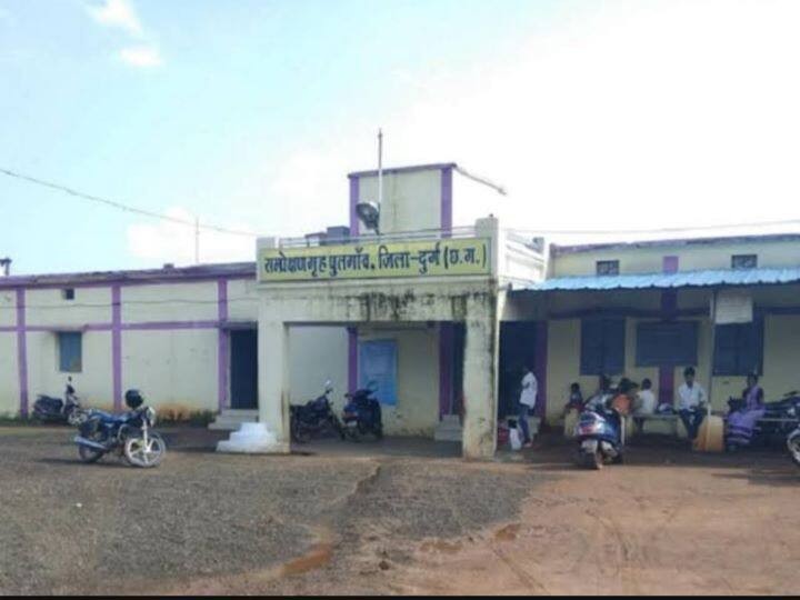 Generic placeholder image