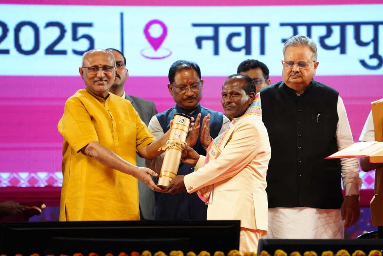 Generic placeholder image