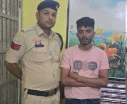 Generic placeholder image