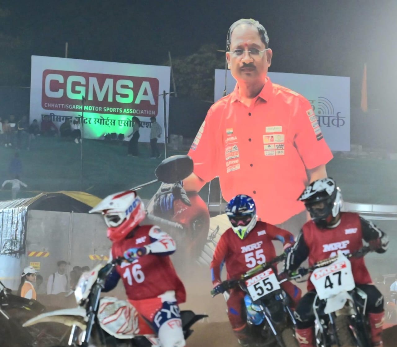 Generic placeholder image