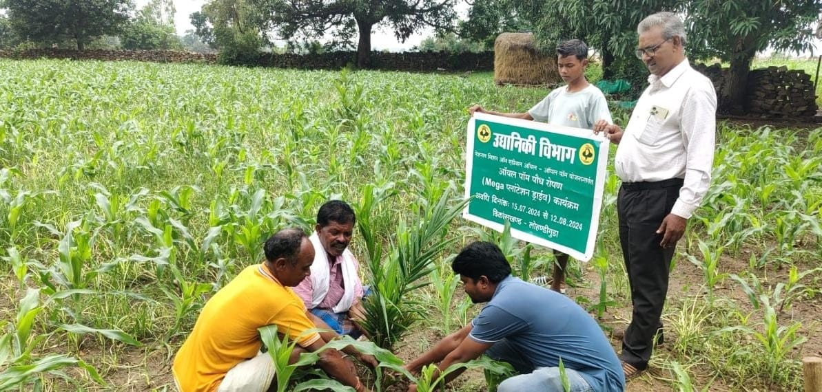 Generic placeholder image