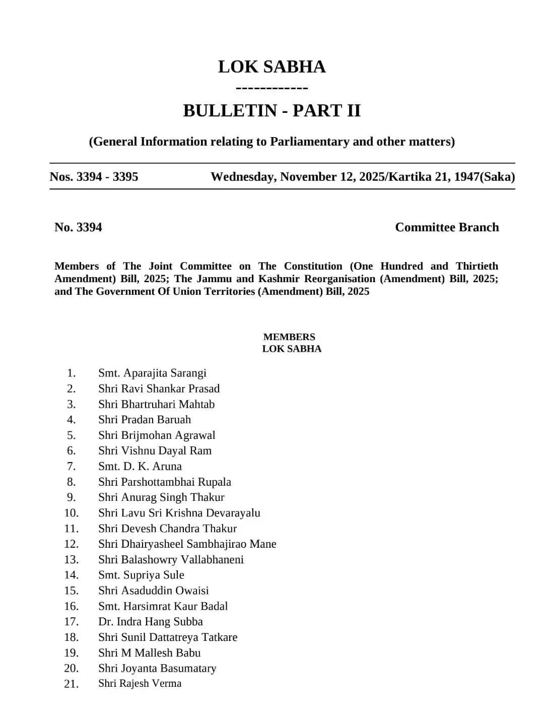 Generic placeholder image