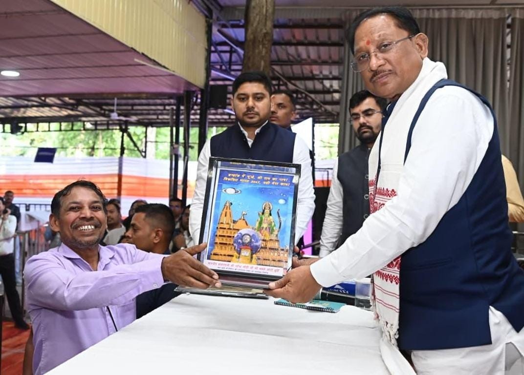 Generic placeholder image