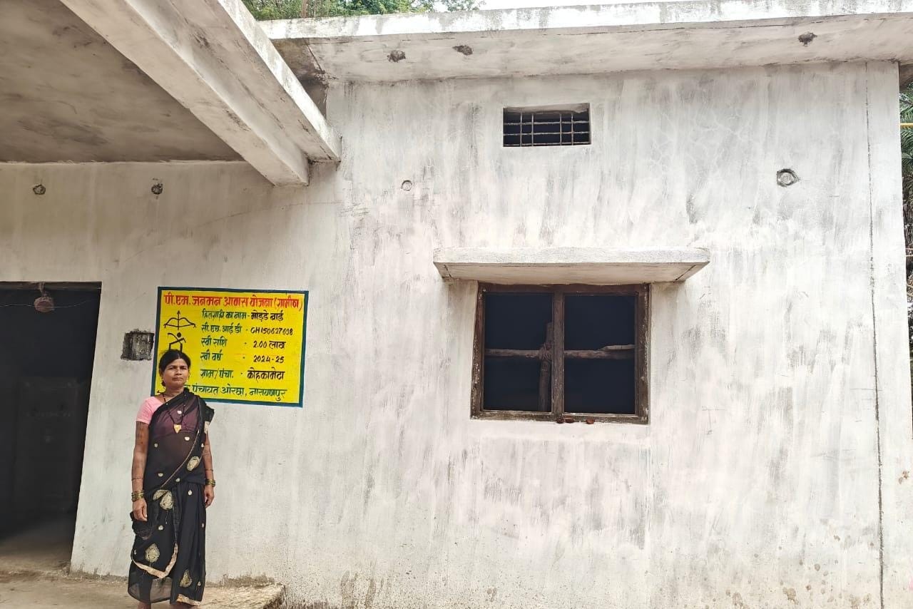 Generic placeholder image