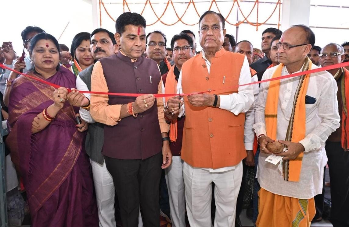 Generic placeholder image