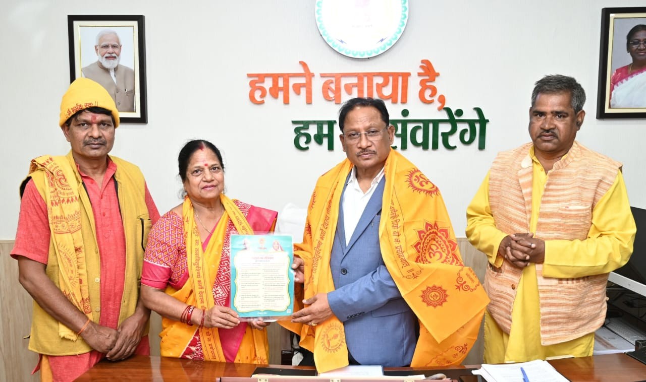 Generic placeholder image