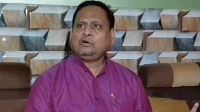 Generic placeholder image